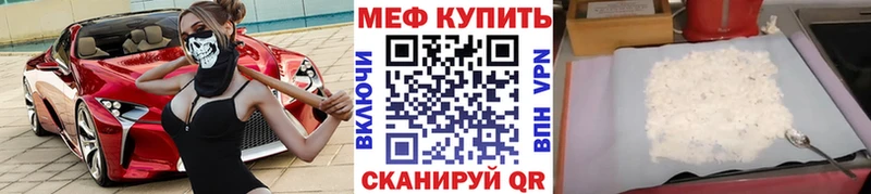 Хочу наркоту Чердынь Бошки Шишки АМФЕТАМИН СОЛЬ Псилоцибиновые грибы COCAIN ГАШ