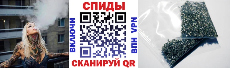 БУТИРАТ GHB Чердынь