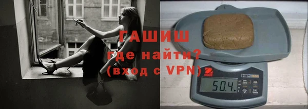 мескалин Абаза