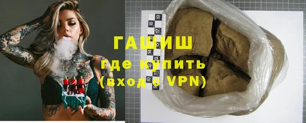 прущая мука Алзамай