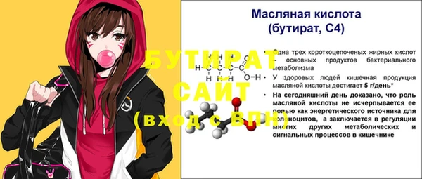 СК Алексин