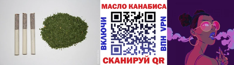 Дистиллят ТГК жижа  магазин  наркотиков  Чердынь 