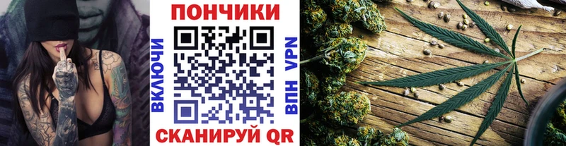 Каннабис тримм  где купить наркотик  Чердынь 